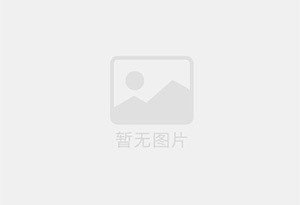 吕梁幼儿园招聘配班老师、保育员、帮厨